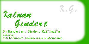 kalman gindert business card